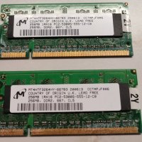 Apple PC2-5300 (DDR2-667) 2 x 256 mb, снимка 2 - RAM памет - 32497148