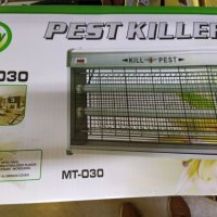 Ултравиолетови лампи против комари - убива насекоми и мухи, снимка 2 - Други - 33318926