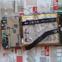 Телефон Леново и таблет за части, снимка 11 - Lenovo - 18959225