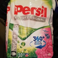 Турски прах за пране течен и прахообразен сух Persil Ariel персил ариел внос турция, снимка 5 - Перилни препарати и омекотители - 27276355