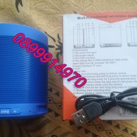 Мултифункционална безжична колонка-Multifunctional Wireless Speaker, снимка 8 - Тонколони - 35052601