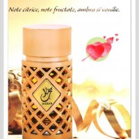 Луксозен арабски парфюм Jazzab Rose Gold от Al Zaafaran 100ml цитрусови плодове, кедър, кехлибар, - , снимка 2 - Други - 39992154