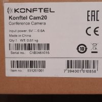 Нова конферентна камера Konftel Cam20 , снимка 4 - Камери - 37054717