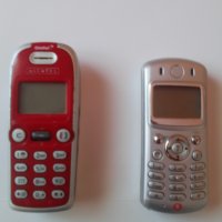 4 броя GSM Телефони, снимка 1 - Други - 43955111