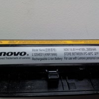 Oригинални Батерии за лаптопи:Lenovo Ideapad G50-30 G50-45 G50-70 и др., снимка 3 - Други - 40787599