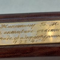 СССР-Съветски кортици/щик, нож,ятаган,кинжал/, снимка 9 - Антикварни и старинни предмети - 37823256