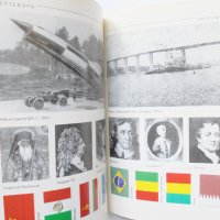 Книга Историята на света: Дати и събития - Любен Беров 1996 г., снимка 2 - Други - 33025845