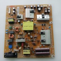 Power Board 715G6163-P01-000-002H, снимка 1 - Части и Платки - 26420998