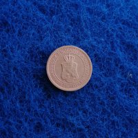 1 стотинка 1912 отлична , снимка 2 - Нумизматика и бонистика - 44129803
