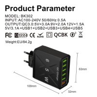 65W USB зарядно ,Бързо зареждане 6 порта Quick Charge 3.0, , снимка 10 - Оригинални зарядни - 42161743