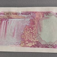 Банкнота - Сао Томе и Принсипи - 500 добра UNC | 1989г., снимка 2 - Нумизматика и бонистика - 43348690