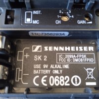 Sennheiser freePORT Instrument Set, снимка 15 - Други - 38139753