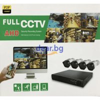 Комплект видеонаблюдение с 4бр. камери AHD CCTV, снимка 3 - IP камери - 29825784