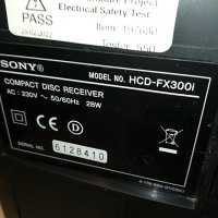SONY HCD-FX300I-ВНОС ENGLAND 2211221431, снимка 15 - Аудиосистеми - 38757949