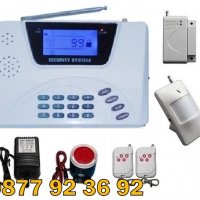 + БЪЛГАРСКО упътване GSM / SIM Безжична алармена система, аларма , снимка 1 - Други - 30153450
