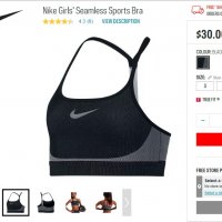 Nike детски спортен сутиен, снимка 2 - Корсети, бюстиета, топове - 32636673