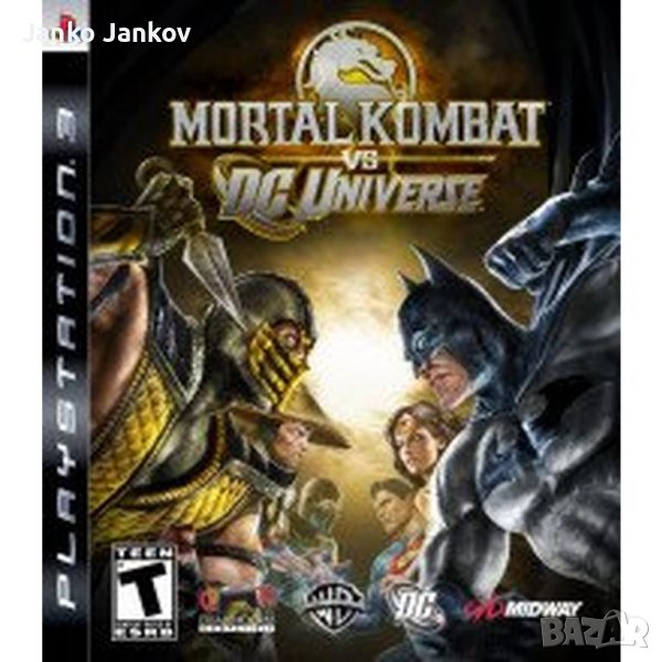 Mortal Kombat vs DC Universe 45лв.Мортал Комбат срещу Батман и супермен  Игра за PS3 Playstation 3, снимка 1