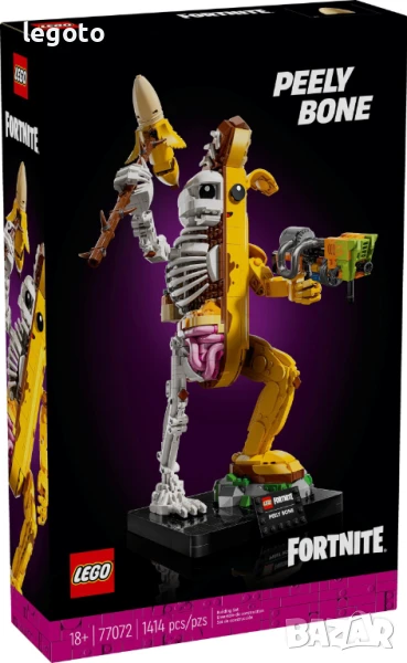 НОВО ЛЕГО 77072 Fortnite - Пийли Боун LEGO 77072 Fortnite -  Peely Bone, снимка 1