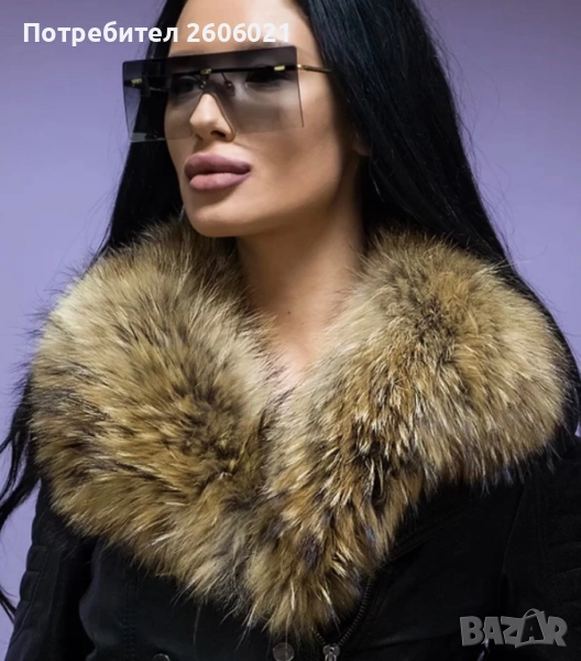 Яка, естествен косъм - енот!, снимка 1