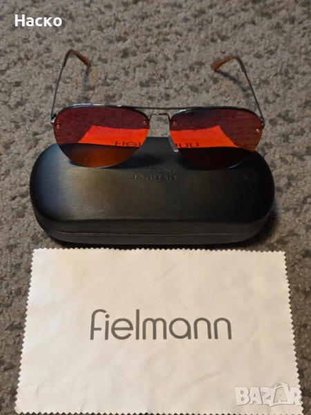 Нови оригинални очила Jaguar h43 made in Germany, снимка 1