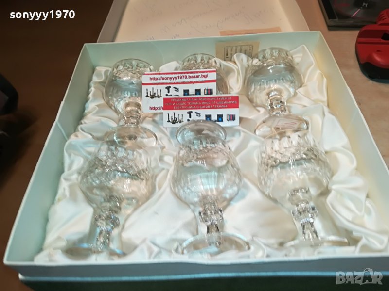 🔰КОНЯК-БГ КРИСТАЛ-КОМПЛЕКТ 0310221043L, снимка 1