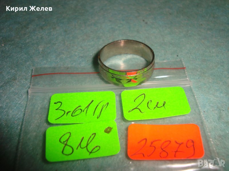 СТАРА СРЕБРИСТА ХАЛКА СТОМАНА РЪЧНО ГРАВИРАНА РЕТРО ОРНАМЕНТИРАН ПРЪСТЕН 25879, снимка 1