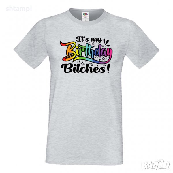  Мъжка тениска It's My Birthday Прайд,Празник.Повод,Изненада, снимка 1