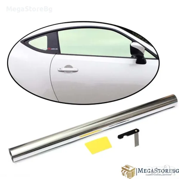 Фолио затъмняване на стъкла 75см х 3м - Огледално, снимка 1