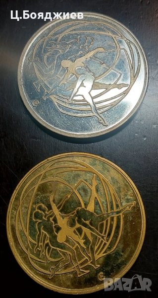 2 бр. плакета- XII Световно първенство по художествена гимнастика, Варна 1987, снимка 1