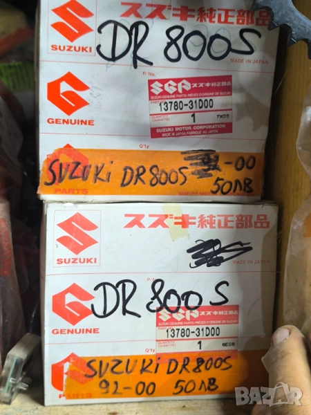 Suzuki dr 800, снимка 1