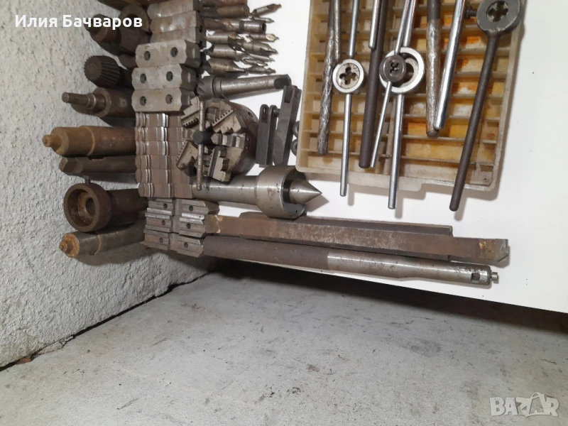 Металорежещи инструменти!, снимка 1