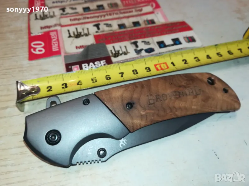 BROWNING-СГЪВАЕМ НОЖ 1303251051, снимка 1