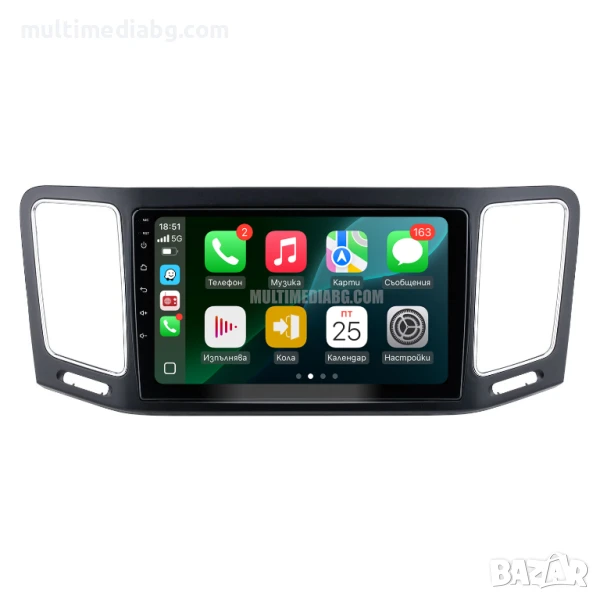 Volkswagen Sharan от 2012г до 2018г Мултимедия/Навигация, снимка 1