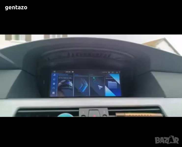 Навигация за BMW E60 E90, снимка 1