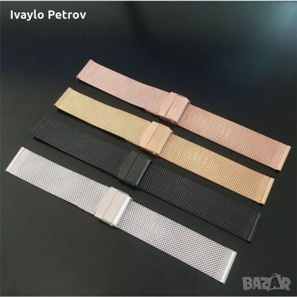 Метална верижка / каишка, стил Milanese - 20 / 22 мм. /HUAWEI GT, GT 2,PRO,WATCH 3 / GALAXY 1,2,3,4, снимка 1