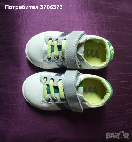 Mayoral бебешки обувки за момичета 20ти номер, снимка 1