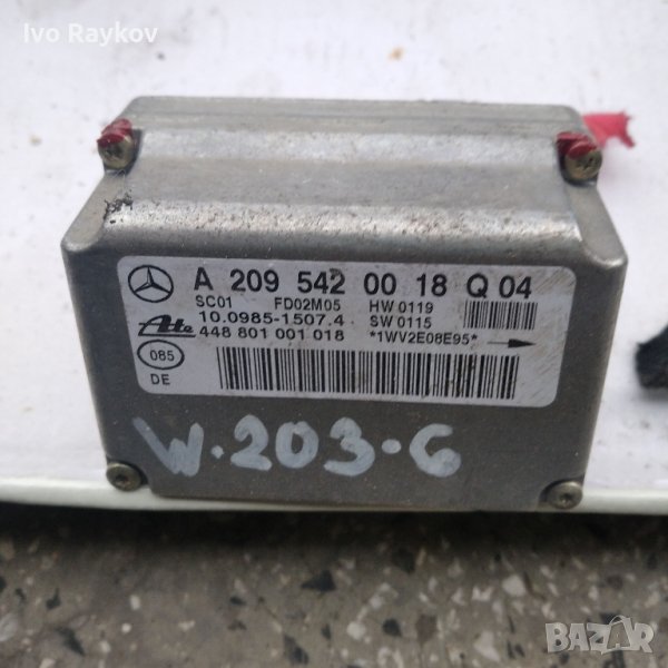Сензор за ESP Mercedes CLK W209, A2095420018, снимка 1