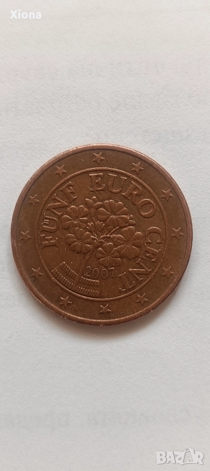 Няколко интересни и редки евро монети/центове, снимка 1