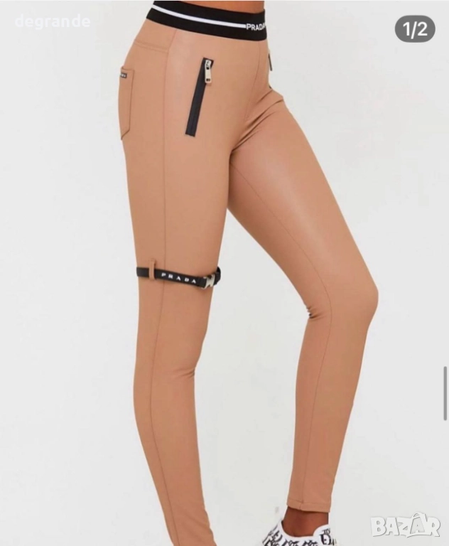 Кожен клин Prada , снимка 1