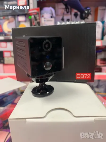 IP камера за наблюдение Ihouone CB72, 2 MP, IR 5 m, PIR, GSM 4G, слот за карта, микрофон, снимка 1