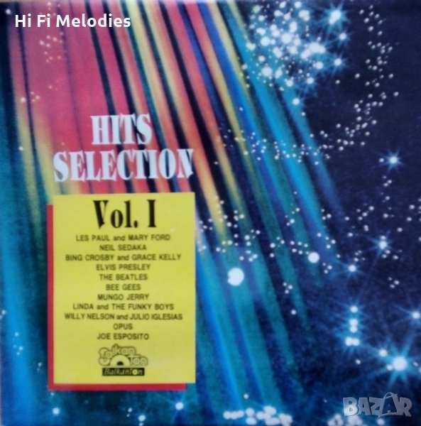 ХИТ СЕЛЕКЦИЯ - BALKANTON, снимка 1