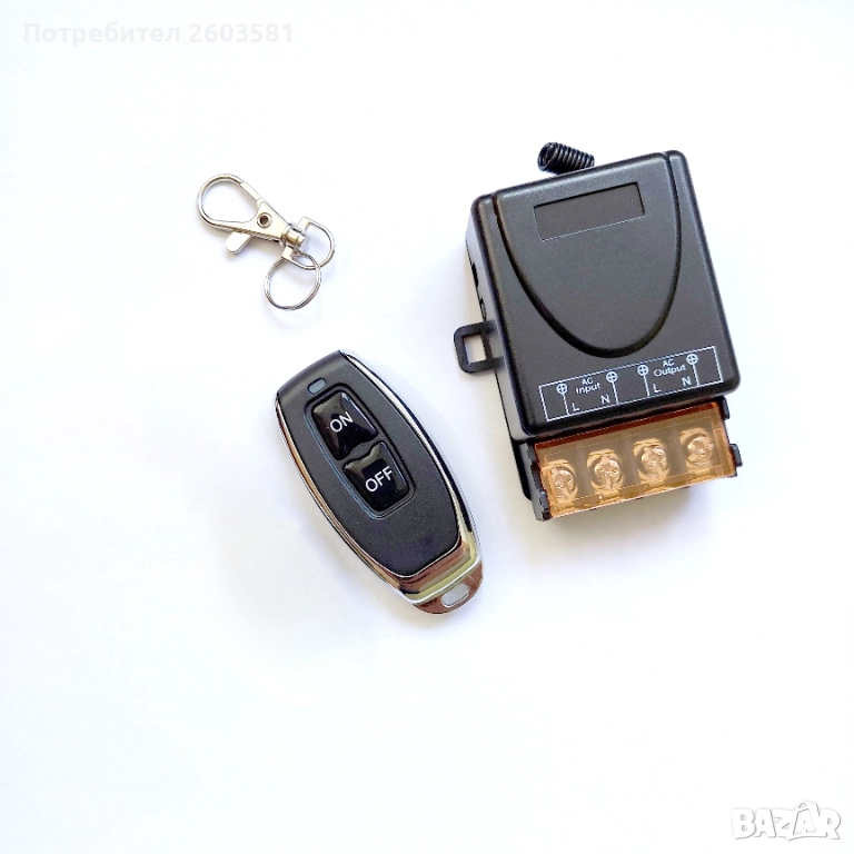 Дистанционно управление 15A / 240V - макс. 3600W, снимка 1