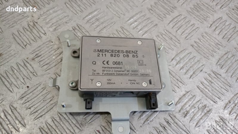 Модул Mercedes S450 CDI W221 2006г.	, снимка 1