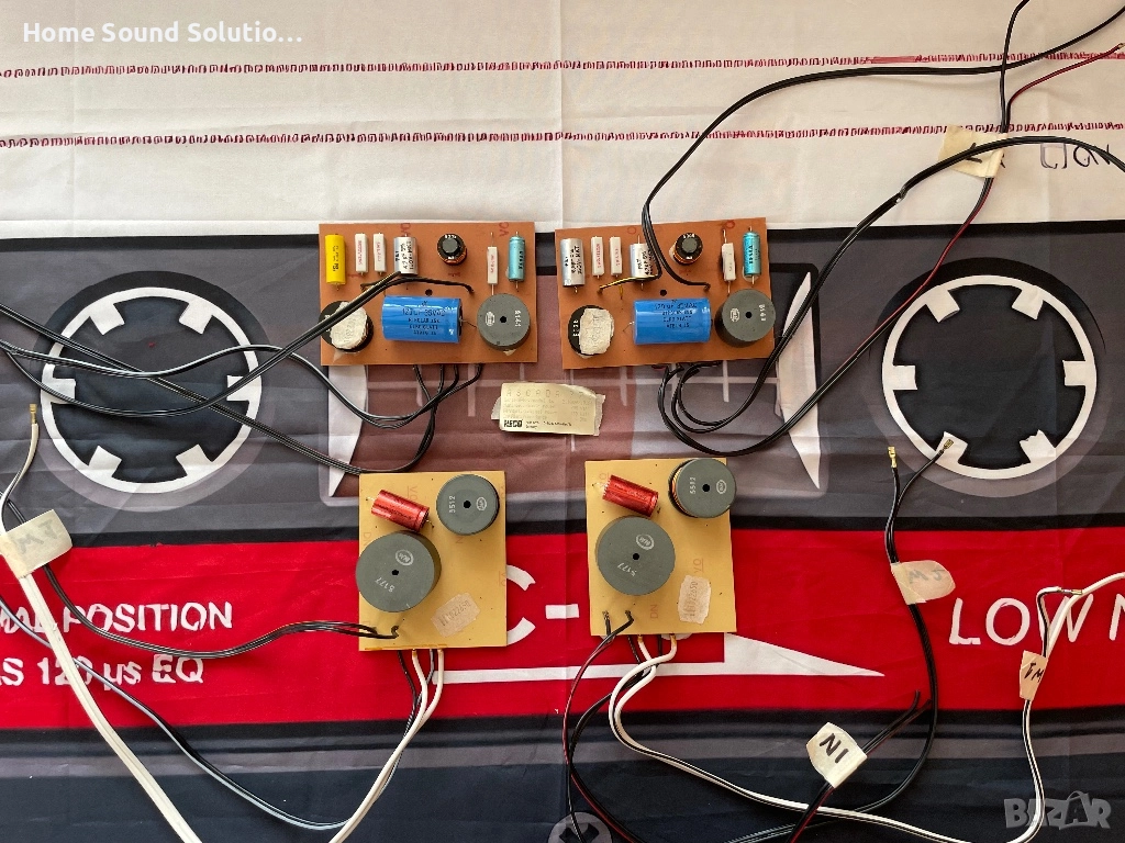 Двукомпонентни трилентови филтри HECO ASCADA 7 / 70 -150/200W-4ohm, снимка 1