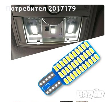 Led W5w T10 крушки габарит, снимка 1