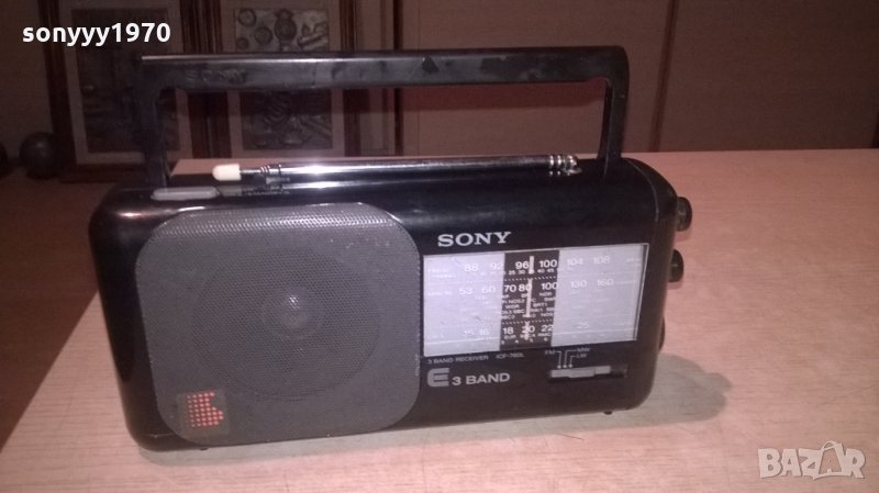 sony-радиоприемник-внос франция, снимка 1