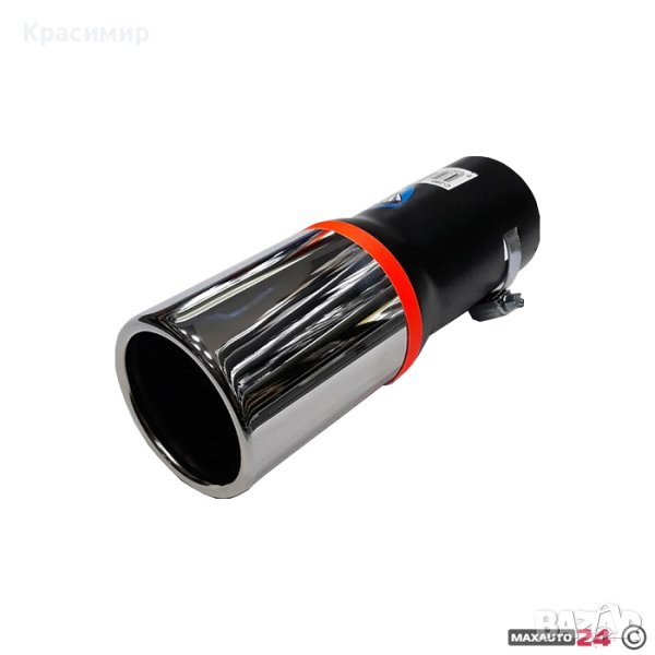 Универсален Накрайник за Ауспух 280 , снимка 1