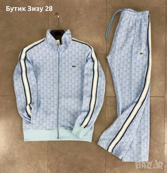Мъжки екипи Lacoste, 4 цвята , снимка 1