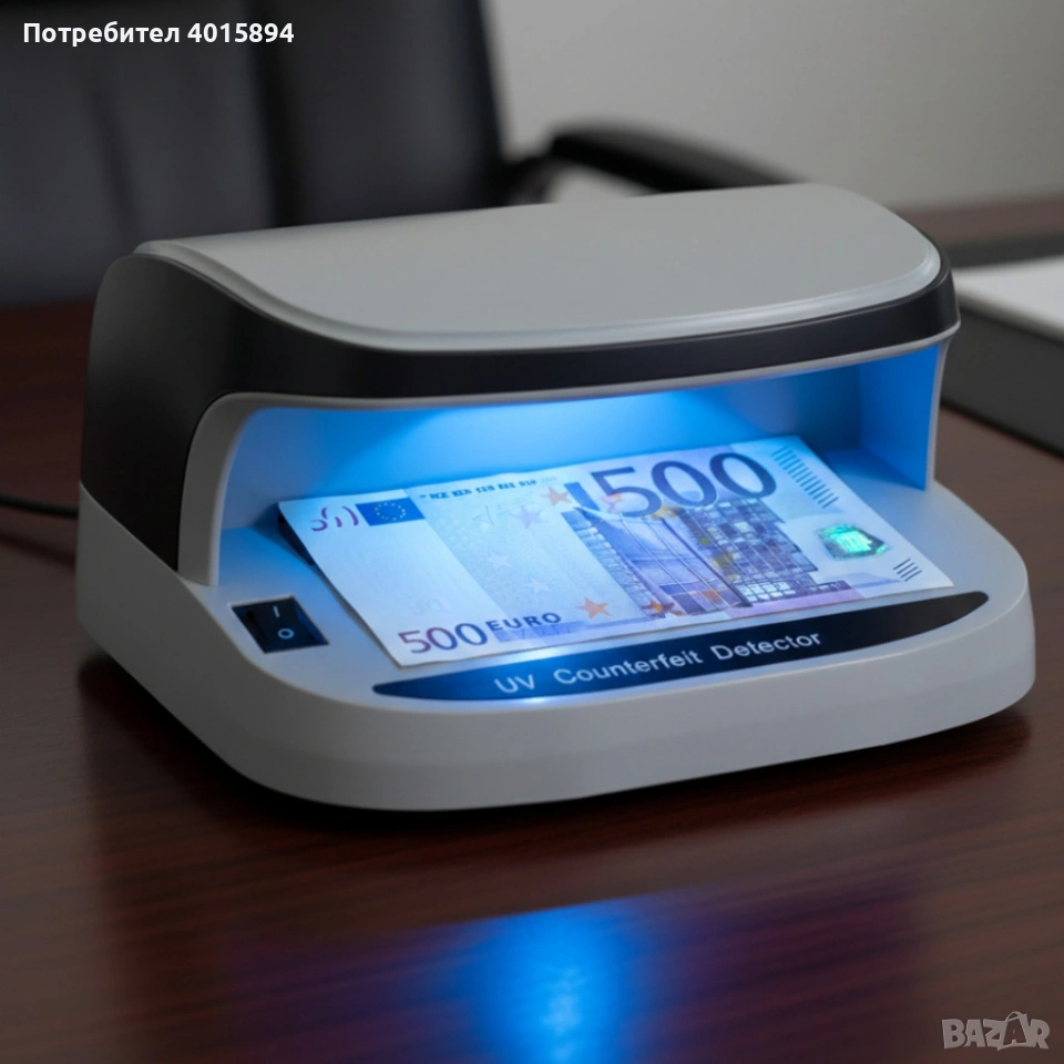 Мултифункционален UV детектор за фалшиви пари AL-09, снимка 1