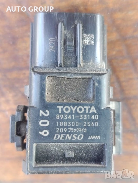 Датчик парктроник Тойота / Toyota - 89341 33140, снимка 1